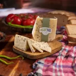 Çörekotlu Sepet Peyniri 400g - Görsel 2