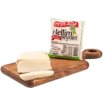 Hellim Peyniri 200 gr